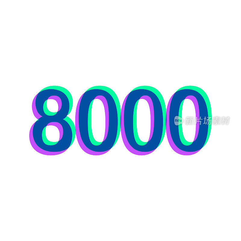 8000 - 8000。图标与两种颜色叠加在白色背景上